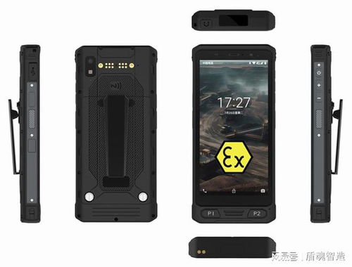 DMR對講防爆手機 多模融合巡檢手持終端引領通信設備新變革