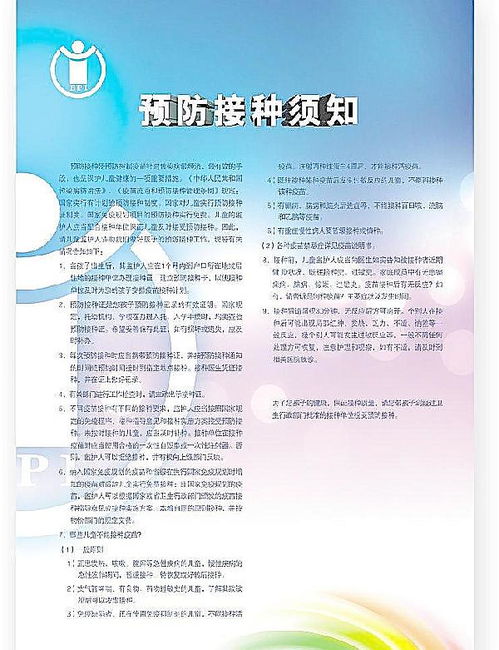 開(kāi)品牌家紡代理店須知 連鎖品牌運(yùn)營(yíng)管理的核心技巧
